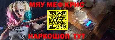 дистиллят марихуана Изобильный