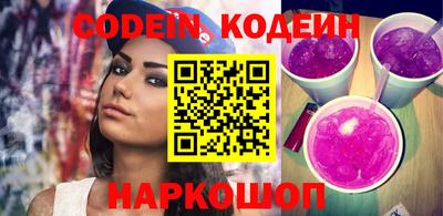 дистиллят марихуана Изобильный
