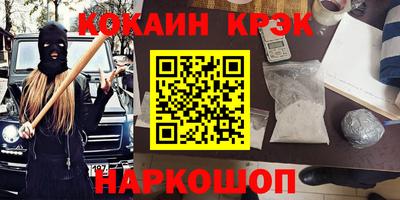 дистиллят марихуана Изобильный