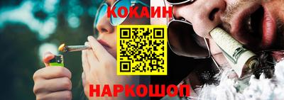 каннабис Ирбит