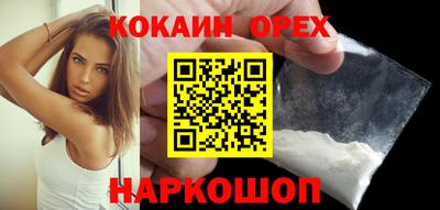 каннабис Ирбит