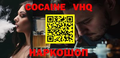 каннабис Ирбит