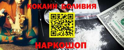 дистиллят марихуана Изобильный