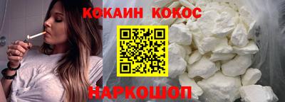 таблы Ипатово