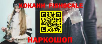 таблы Ипатово