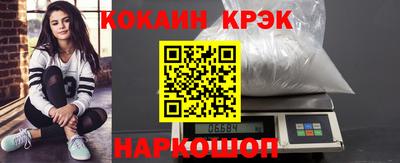 каннабис Ирбит