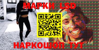 дистиллят марихуана Изобильный