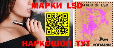 дистиллят марихуана Изобильный