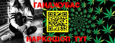 дистиллят марихуана Изобильный