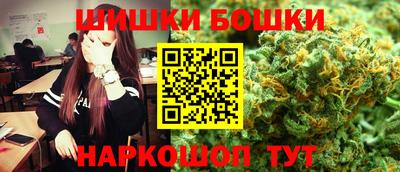 таблы Ипатово