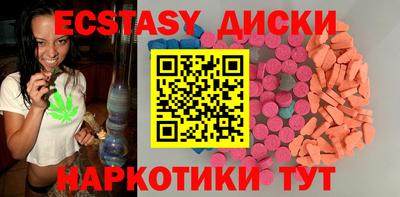 каннабис Ирбит