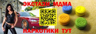 каннабис Ирбит