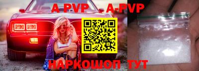каннабис Ирбит
