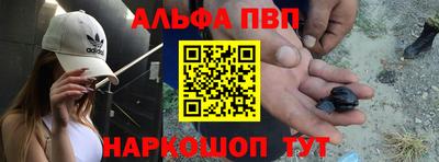 дистиллят марихуана Изобильный