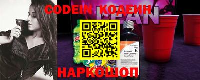 каннабис Ирбит
