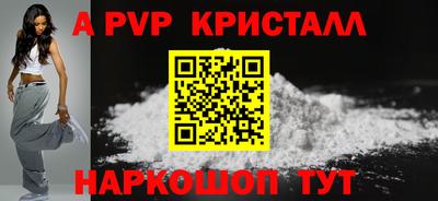 каннабис Ирбит