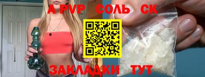 каннабис Ирбит