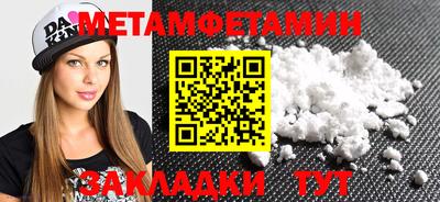 каннабис Ирбит