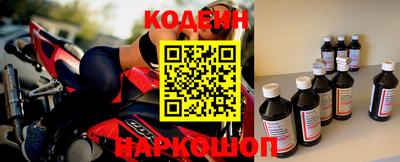 каннабис Ирбит