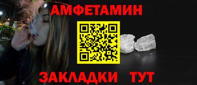 дистиллят марихуана Изобильный