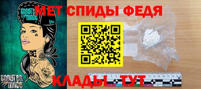 каннабис Ирбит