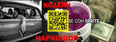 каннабис Ирбит