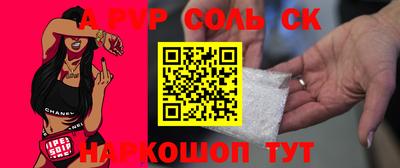 каннабис Ирбит