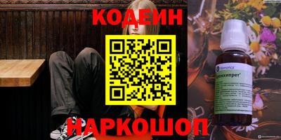каннабис Ирбит